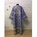 Orthodox church sticharion - Church stikhar - Altar Server Reader Robe