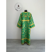 Stichar - Orthodox sticharion - Church stikhar - Altar Server Reader Robe