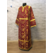 Stichar - Orthodox sticharion - Church stikhar - Altar Server Reader Robe