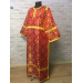 Altar Server Reader Robe - Stikharion - Surplice - Liturgical clothes