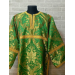 Light bue Altar Server Reader Robe - Stikharion - Surplice - Liturgical clothes