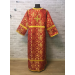 Altar Server Reader Robe - Stikharion - Surplice - Liturgical clothes