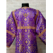 Altar Server Reader Robe - Stikharion - Surplice - Liturgical clothes