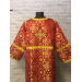 Altar Server Reader Robe - Stikharion - Surplice - Liturgical clothes