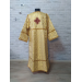 Gold Altar Server Reader Robe - Stikharion - Surplice - Rochet - Alb costume