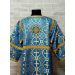 Altar Server Reader Robe - Stikharion - Surplice - Rochet - Alb liturgy costume