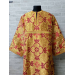 Stikharion in metallic brocade - Surplice - Rochet - Alb - Stikhar - church robe