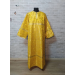 Yellow brocade Altar Server Reader Robe - Stikharion - Surplice - Rochet - Alb