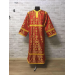 Red Altar Server Reader Robe - Stikharion - Surplice - Rochet - Alb