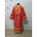 Subdeacon's alb - Vestment - Orthodox subdeacon's set - Liturgical clothes