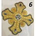 Set of 14 embroidered crosses for vestments with stones