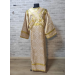 Gold subdeacon's alb - Orthodox Vestment - Subdeacon's set of vestment clothes