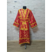 Subdeacon's alb - Vestment - Orthodox subdeacon's set - Liturgical clothes