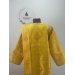 Brocade vestment for deacon - Stichar and orar in yellow-gold brocade