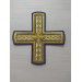 Deacon vestment's crosses appliques set