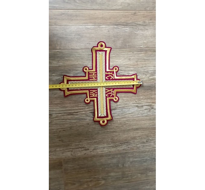 Orthodox Set of 17 embroidered crosses for Orthodox vestments sewing supplies