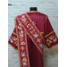 Embroidered Deacon's Vestment with Slavic double orar - Protodeacon's orarion