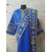 Embroidered Deacon's Vestment with Slavic double orar - Protodeacon's blue orar