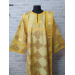 Deacon's yellow sticharion - Orthodox Vestment - Deacon's set garment- Stikhar