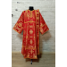 Orthodox deacon's vestment - Church liturgical cloth - Deacon's set of vestments