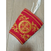 Embroidered double orar in Slavic style - Protodeacon's orarion - Orthodox orar