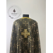 Black vestment for priest in brocade - Orthodox liturgical vestment Greek style