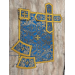 Blue priest's vestment in metallic brocade - Orthodox liturgical vestment set