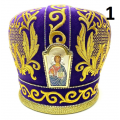 Violet mitra for orthodox bishop