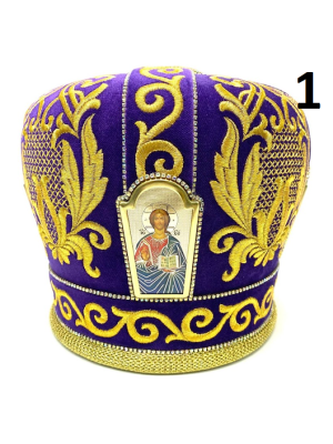 Violet Mitra - Сrown - Mitre - Miter - Archbishop's mithra - Mithras - Orthodox bishop's mitra