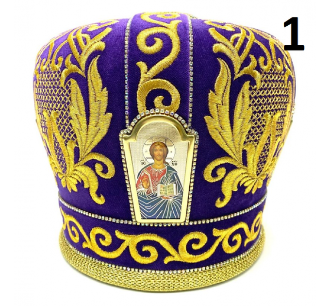 Violet mitra for orthodox bishop