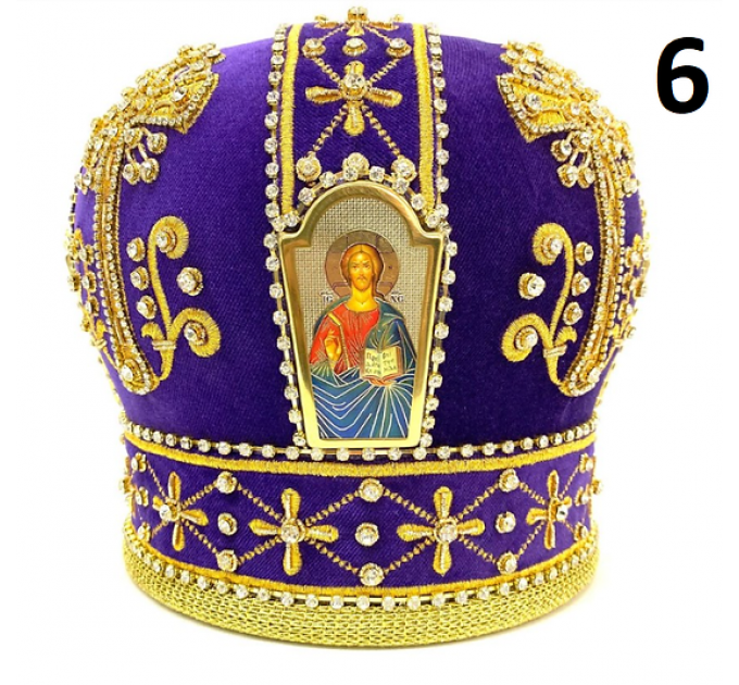 Violet mitra for orthodox bishop