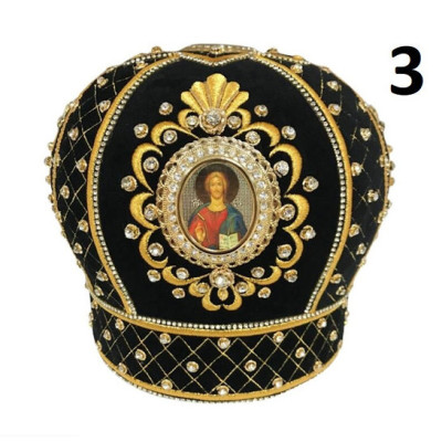 Black Mitra - Сrown - Mitre - Miter - Archbishop's mithra - Mithras - Orthodox bishop's mitra