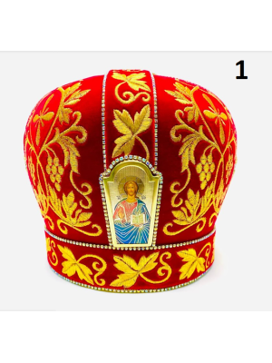 Red Mitra - Сrown - Mitre - Miter - Archbishop's mithra - Mithras - Orthodox bishop's mitra