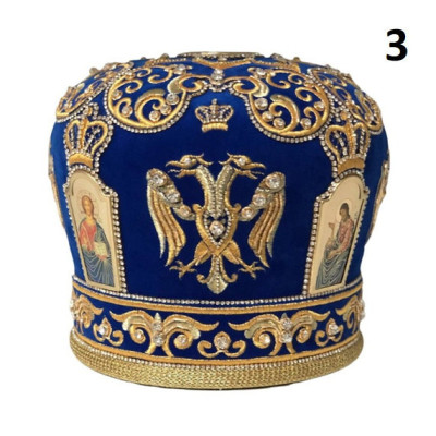 Navy blue Mitra - Сrown - Mitre - Miter - Archbishop's mithra - Mithras - Orthodox bishop's mitra