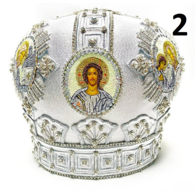 White-silver Mitra - Сrown - Mitre - Miter - Archbishop's mithra - Mithras - Orthodox bishop's mitra