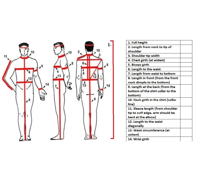 Greek vestment in metallic brocade - Holy Spirit icon - Priest vestment set