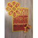 Vestment set in Greek style - Orthodox priest brocade liturgical clothes