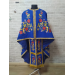 Blue Liturgical vestment in gabardine - Priest robe - Orthodox vestment - Priest