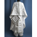 Green Greek vestment - Priest robe - Orthodox vestments - Priest vestment robe