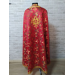 Greek vestment in maroon brocade - Church garments - Priest vestment -Floral