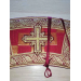 Polystavros vestment in greek brocade - Orthodox vestments- Religious cloth