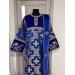 Combined velvet and brocade deacon's vestment - Embroidered stichar and orar