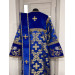 Combined velvet and brocade deacon's vestment - Embroidered stichar and orar