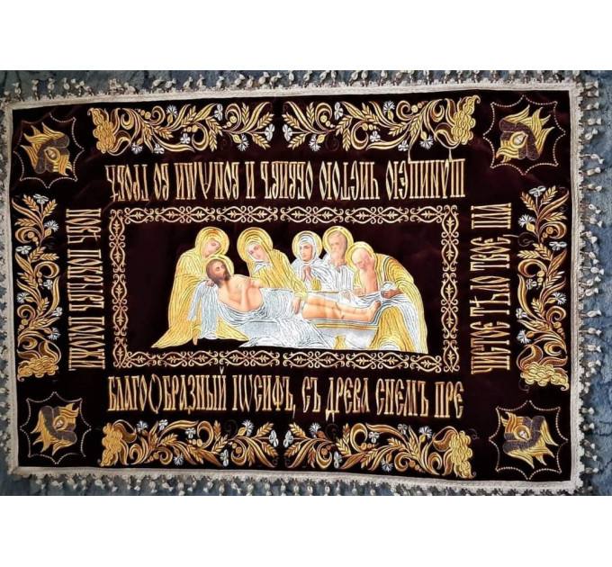 Easter Shroud for Epitaph processions - Paskha cover - Pascha blanket - Easter Shroud