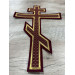 Embroidered cross for vestment or church covers - Cross patch application