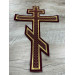 Embroidered cross for vestment or church covers - Cross patch application