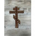 Embroidered cross for vestment or church covers - Cross patch application