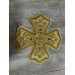 Set of 16 embroidered crosses for priest vestment - Patch crosses applique
