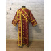 Single or double orar - deacon's vestment - Stikharion - Orthodoxe church cloth