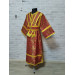 Stichar for subdeacon - Vestment in greek brocade - Orthodox liturgical clothes